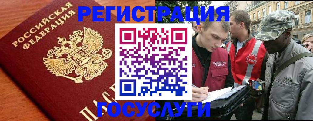форма 3 в Новомичуринске